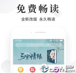 亚搏买球安全